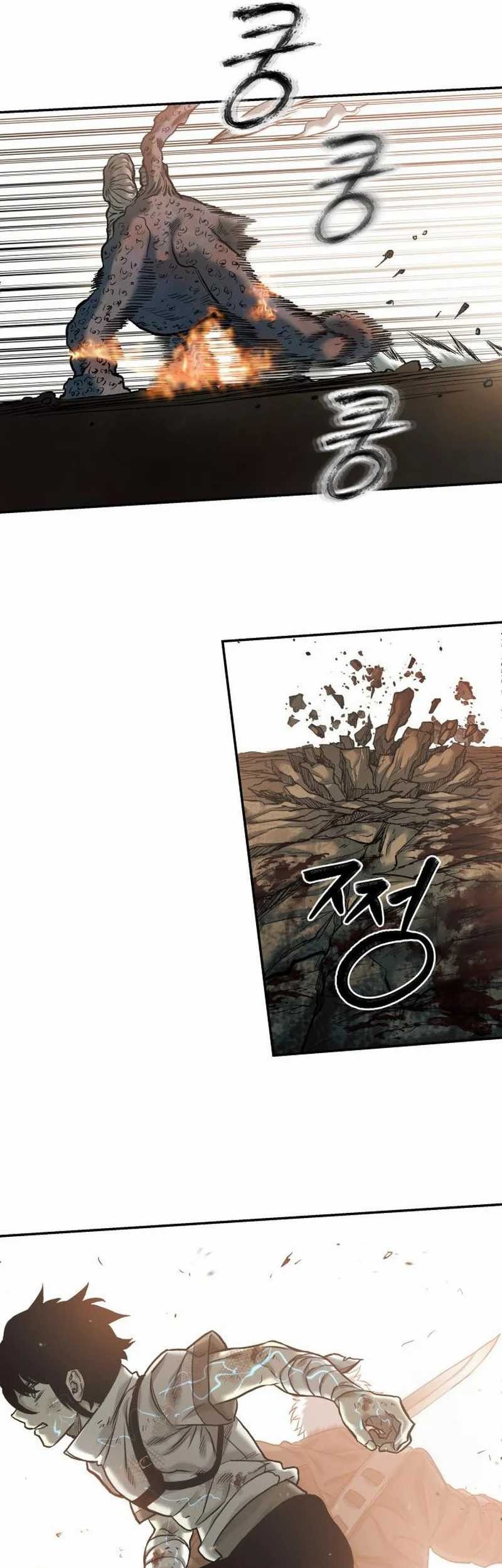 Chapter 45 - halaman 46
