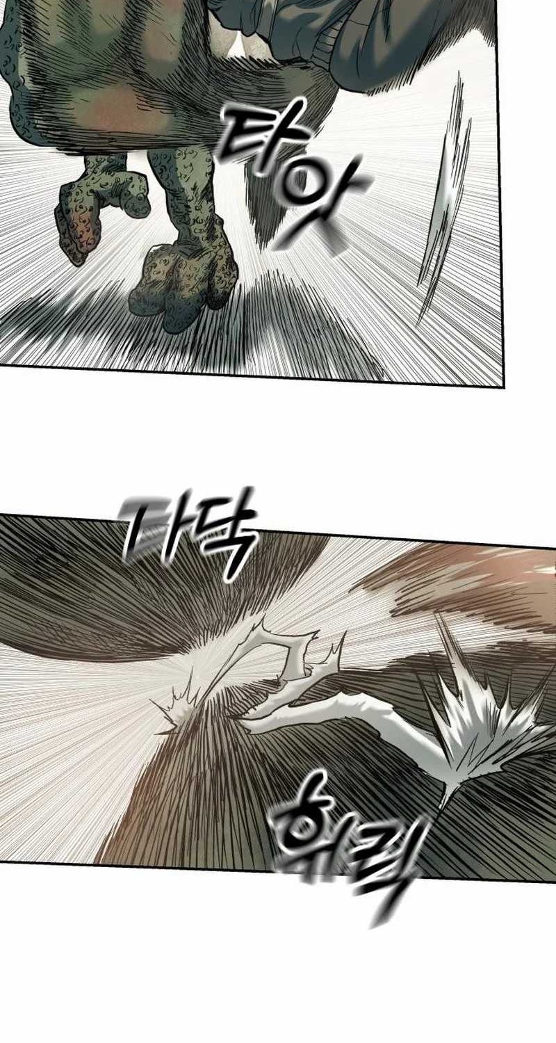 Chapter 45 - halaman 49