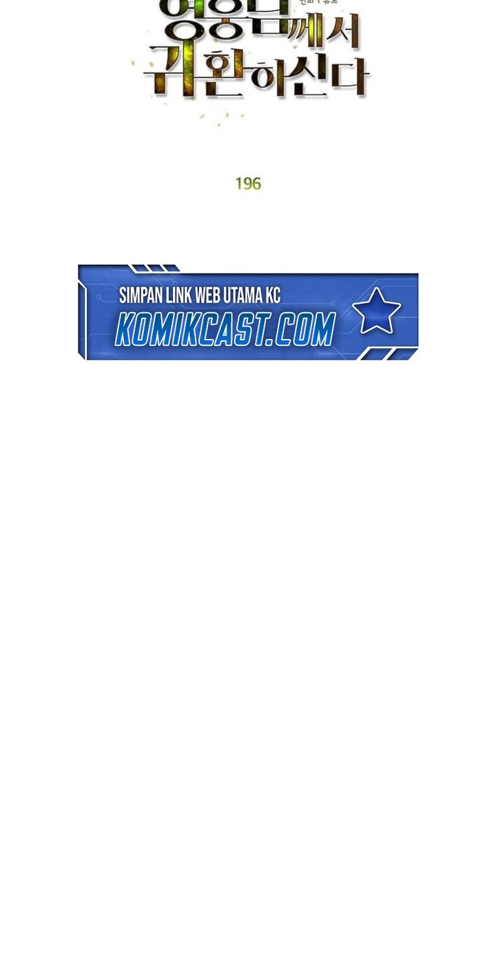 Chapter 196 - halaman 34