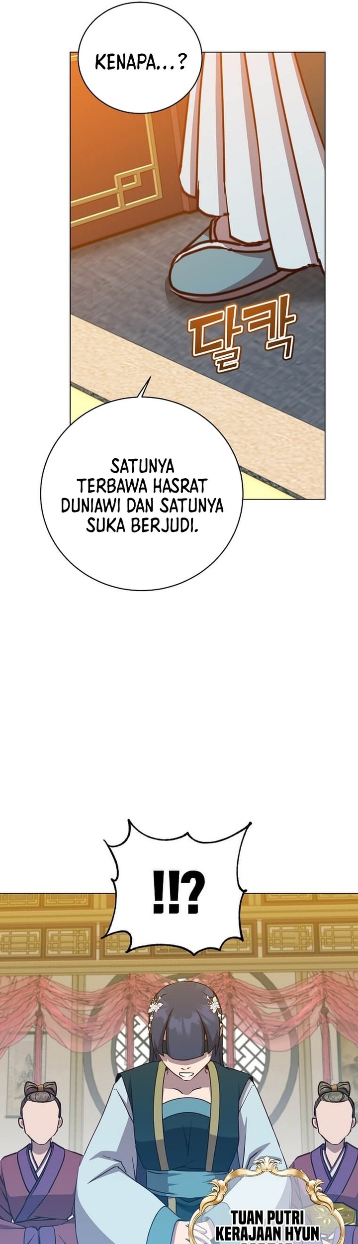 Chapter 196 - halaman 41