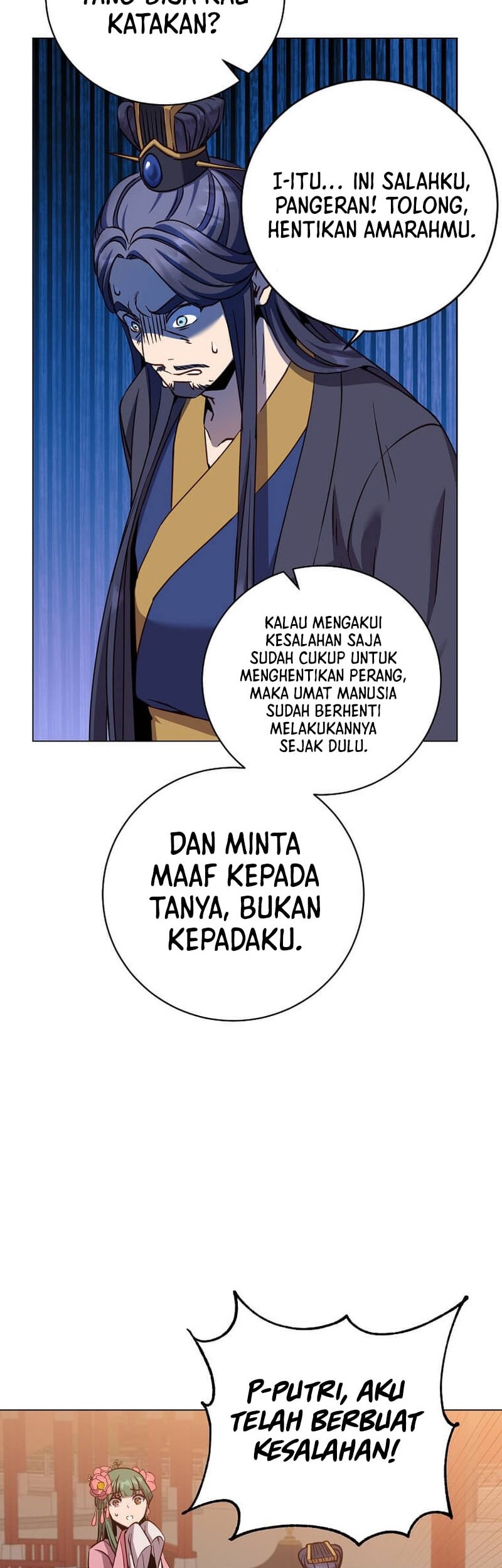 Chapter 195 - halaman 16