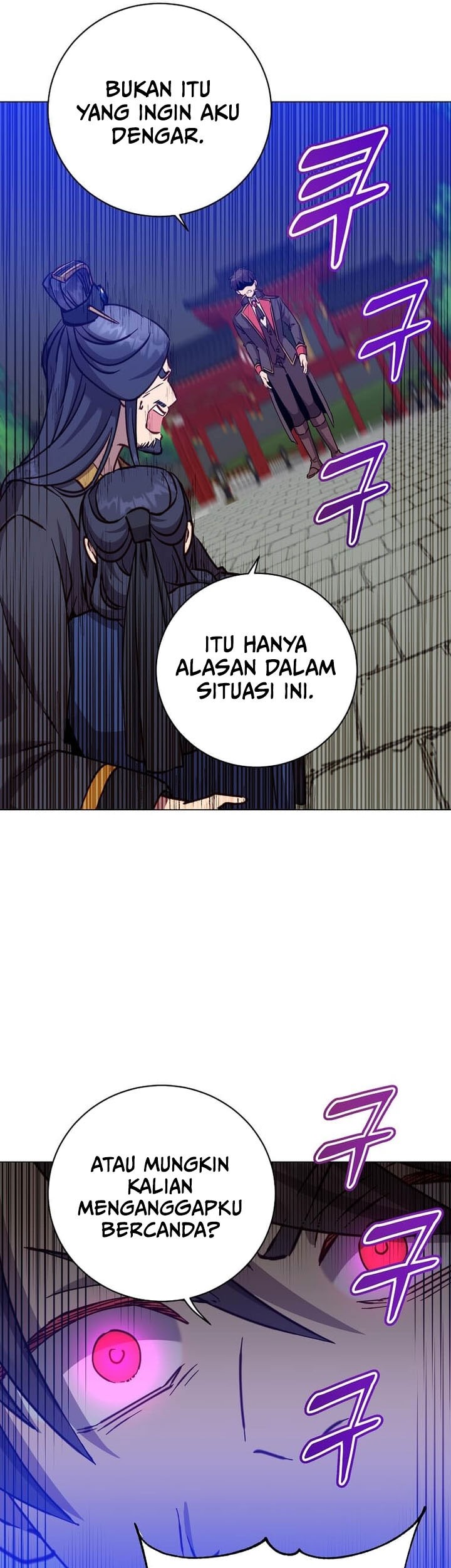 Chapter 194 - halaman 19