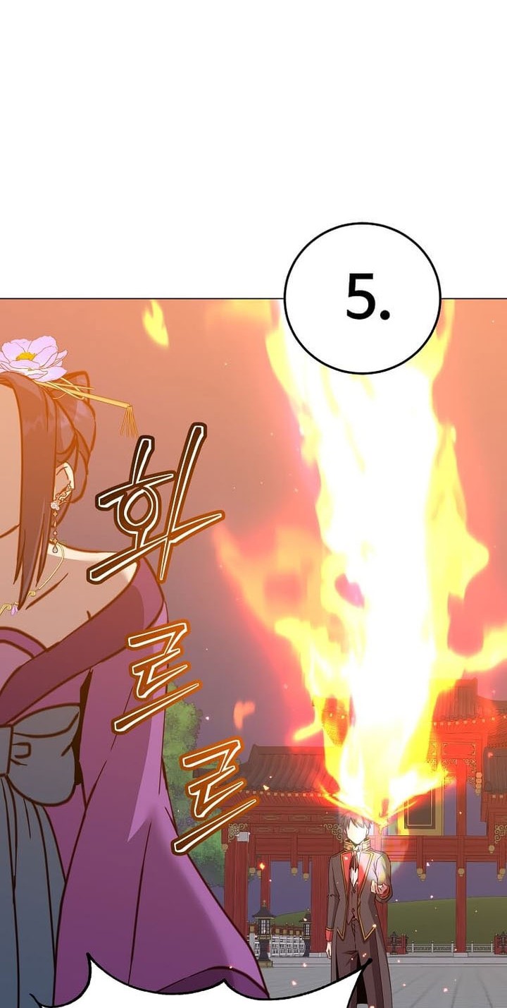 Chapter 194 - halaman 36