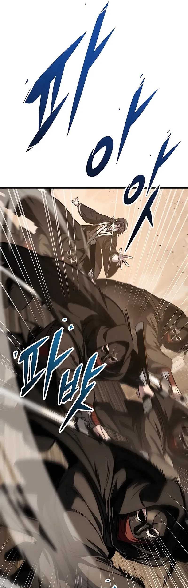 Chapter 74 - halaman 5
