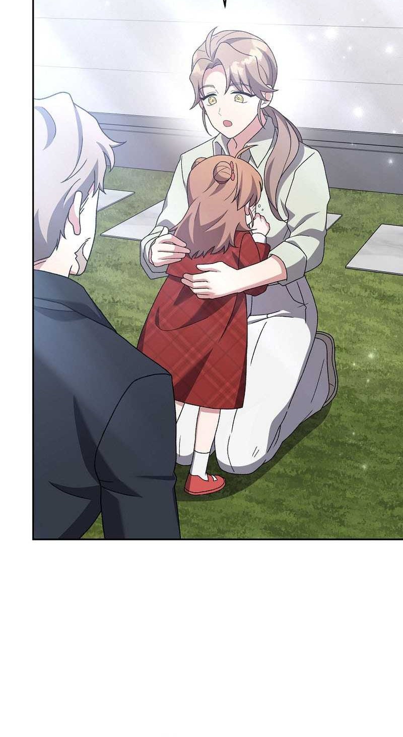 Chapter 120 - halaman 44