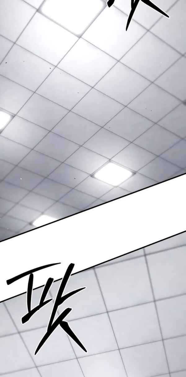 Chapter 41 - halaman 47