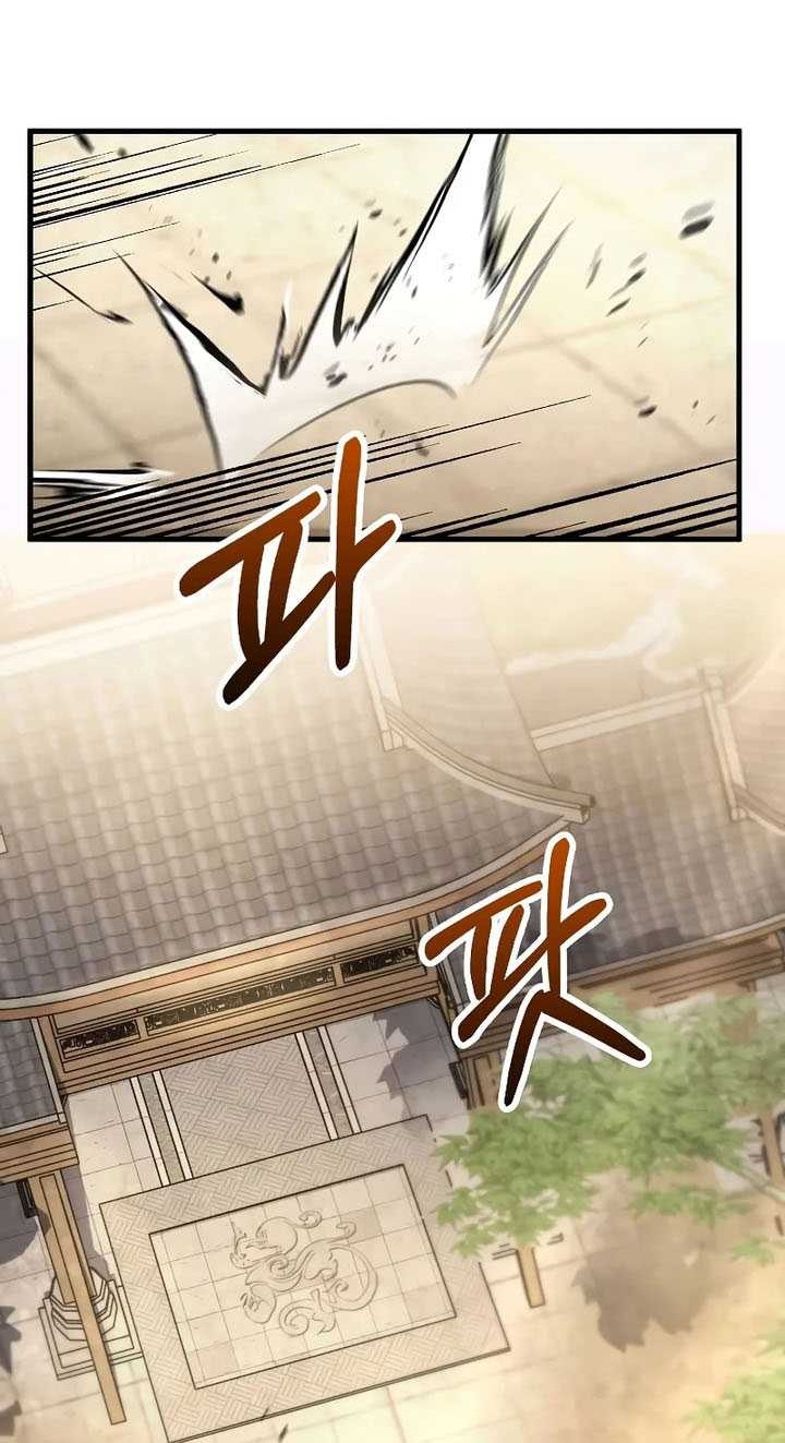 Chapter 176 - halaman 8