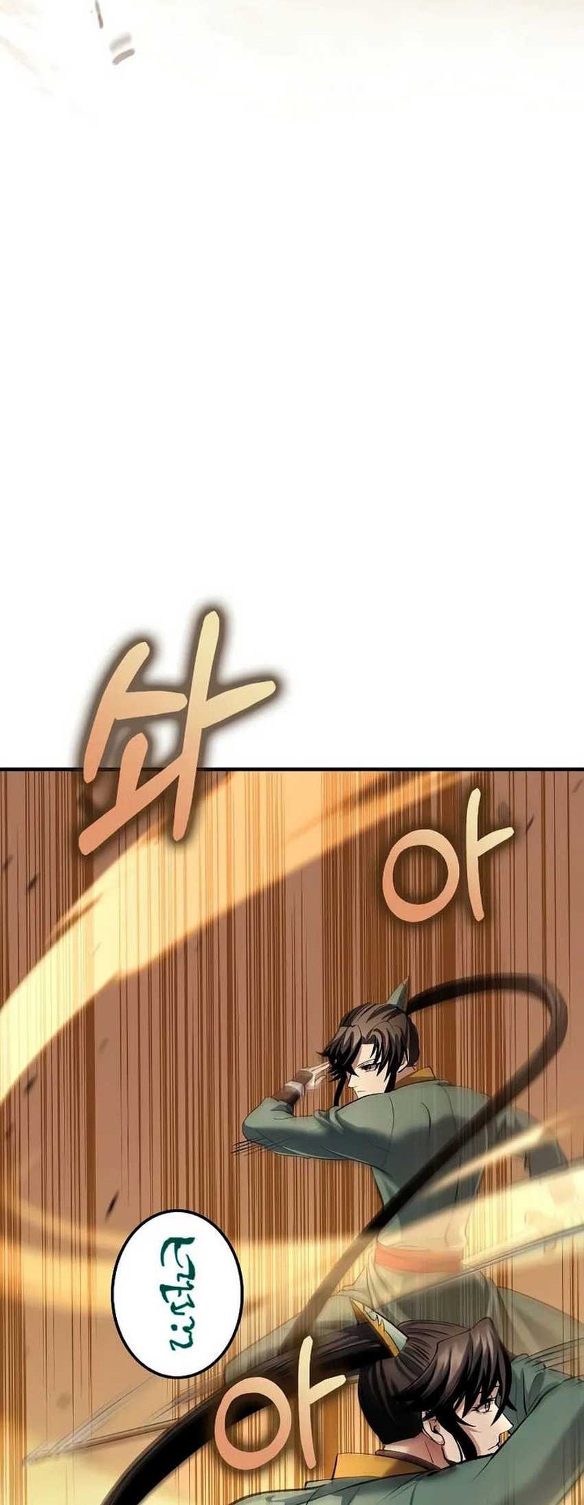 Chapter 175 - halaman 24
