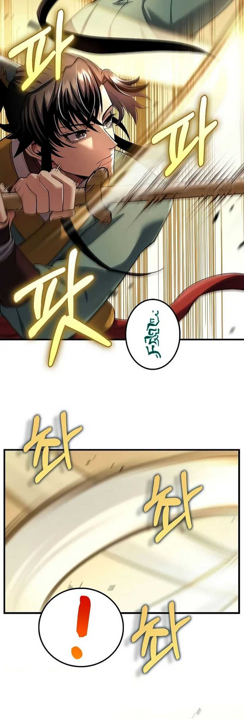 Chapter 175 - halaman 25