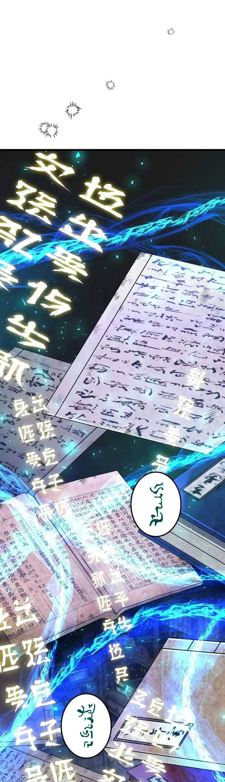 Chapter 174 - halaman 21