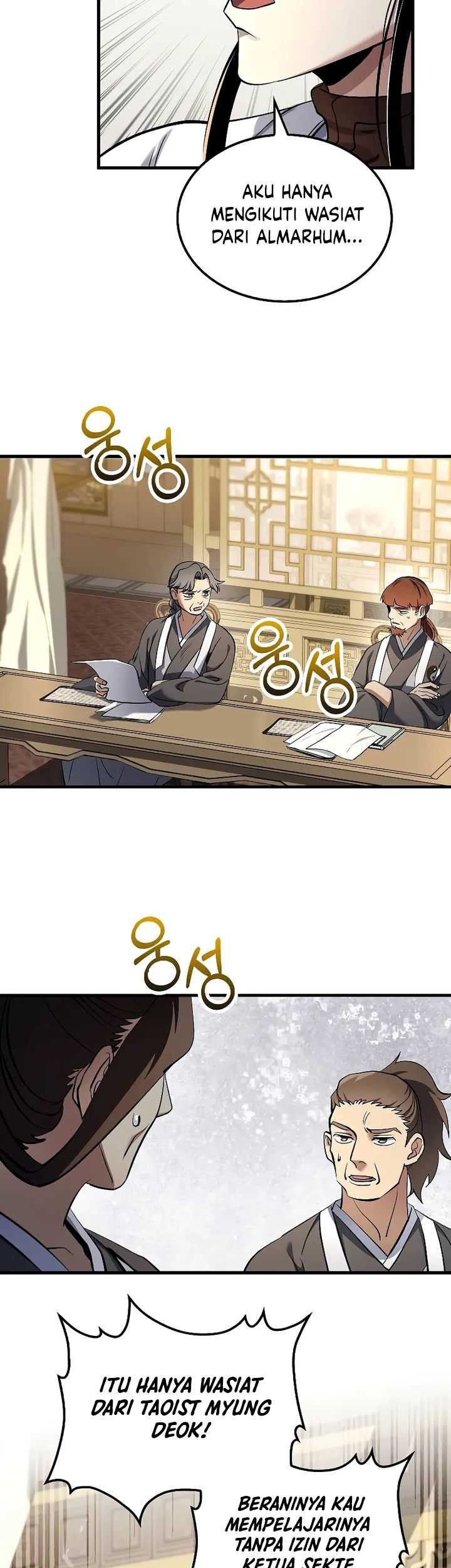 Chapter 171 - halaman 21