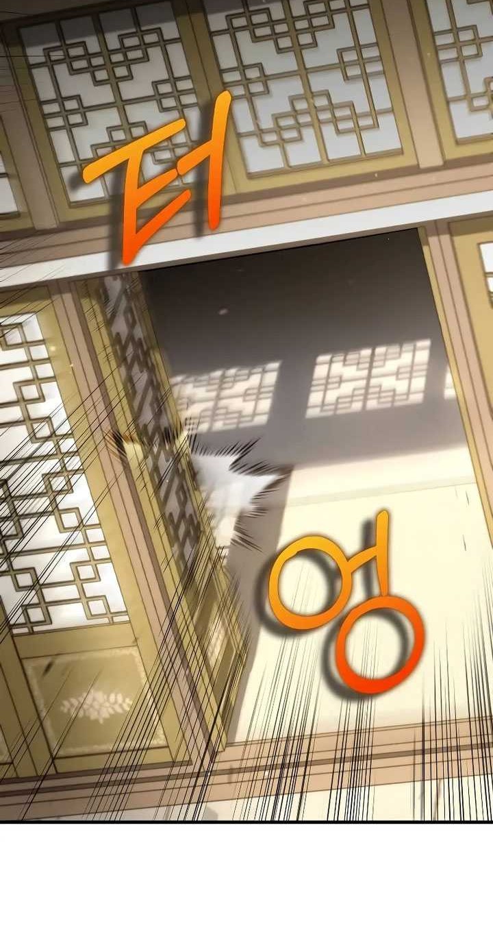 Chapter 171 - halaman 32