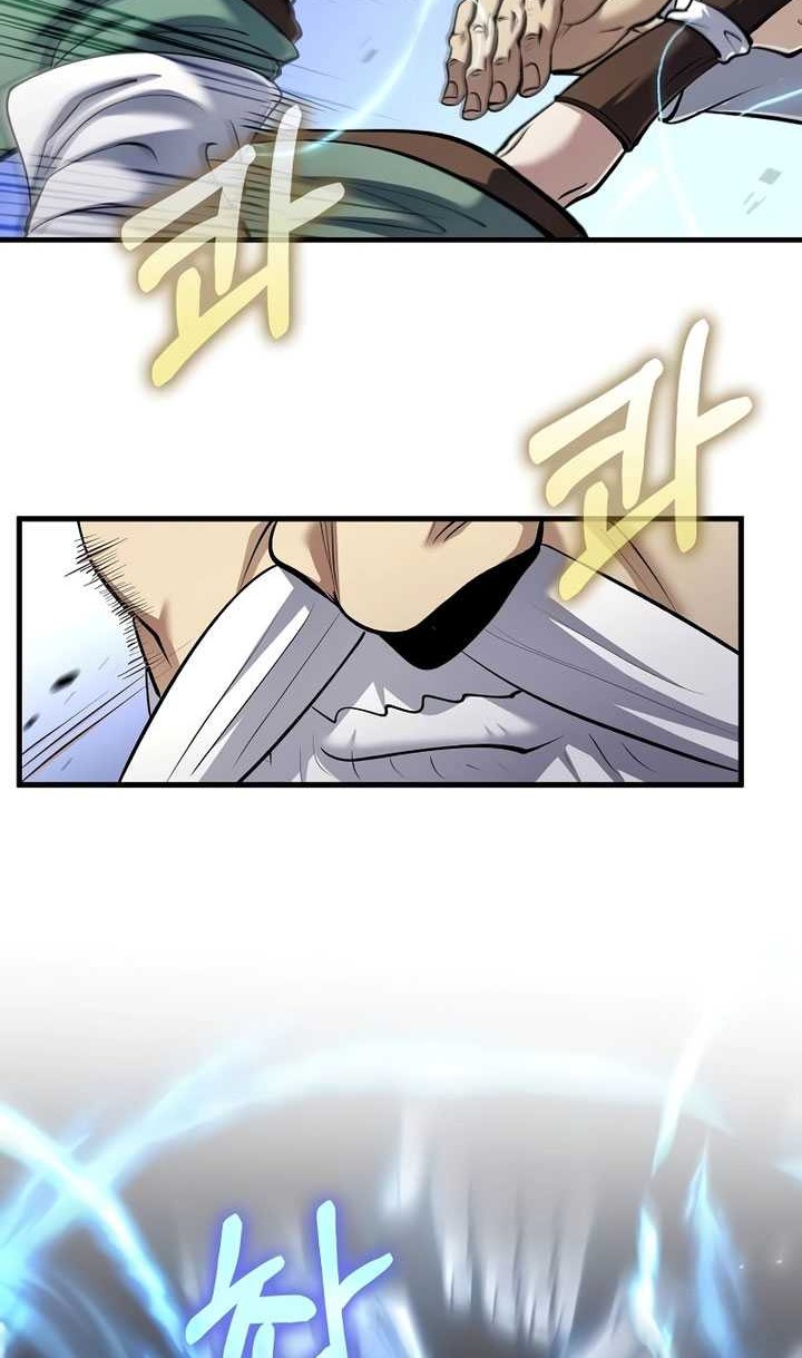 Chapter 170 - halaman 14