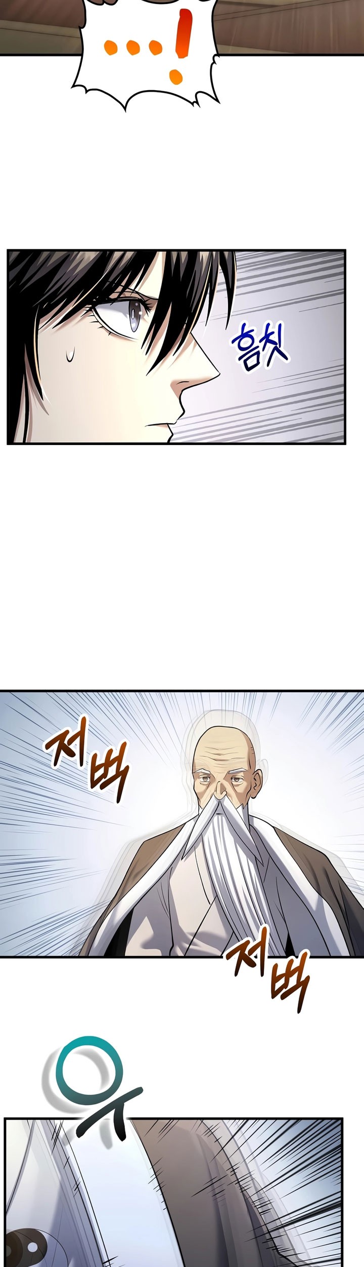 Chapter 169 - halaman 21