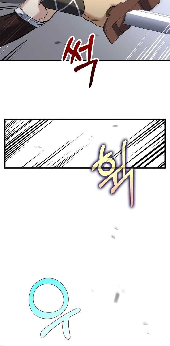 Chapter 168 - halaman 34