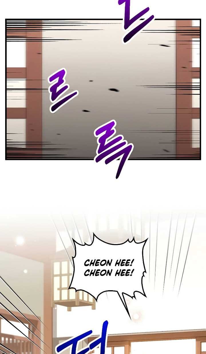 Chapter 165 - halaman 38