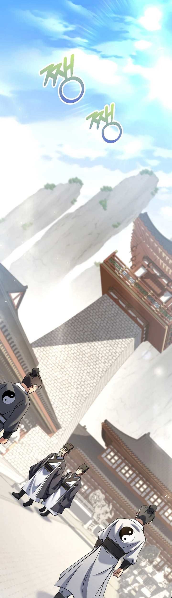 Chapter 164 - halaman 33