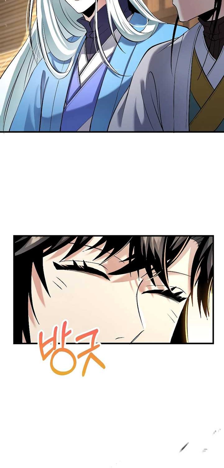 Chapter 161 - halaman 28