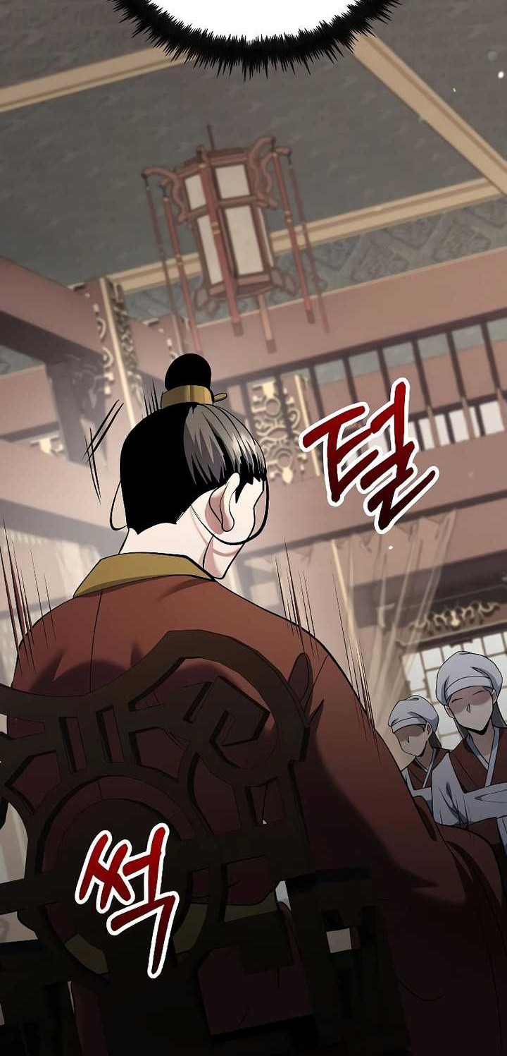 Chapter 161 - halaman 50