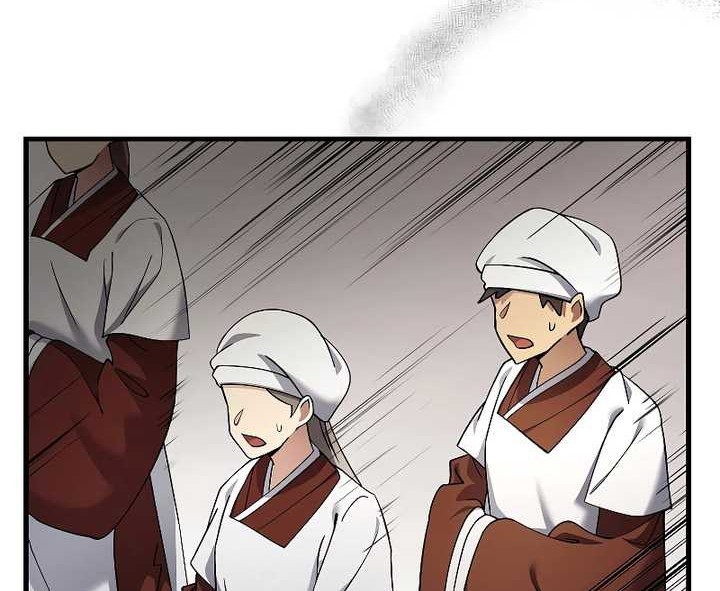 Chapter 161 - halaman 60