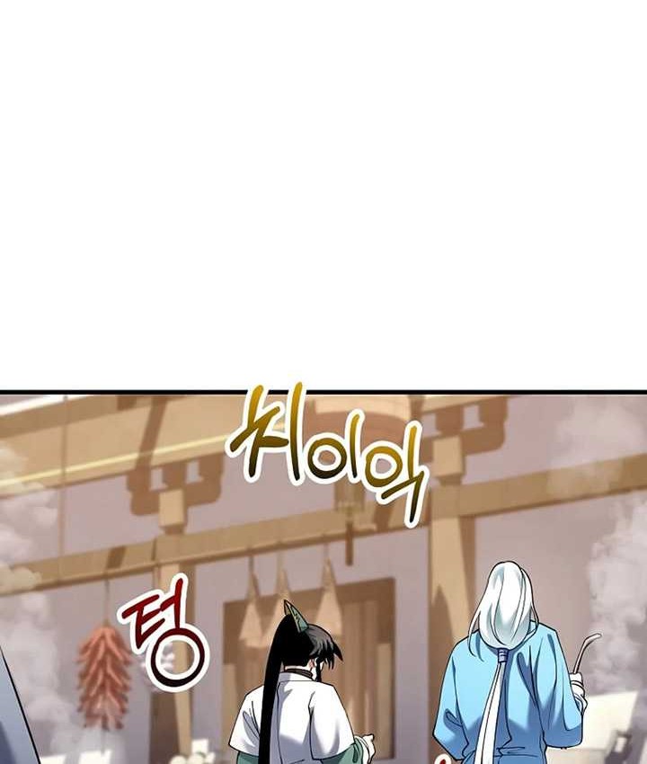 Chapter 160 - halaman 20