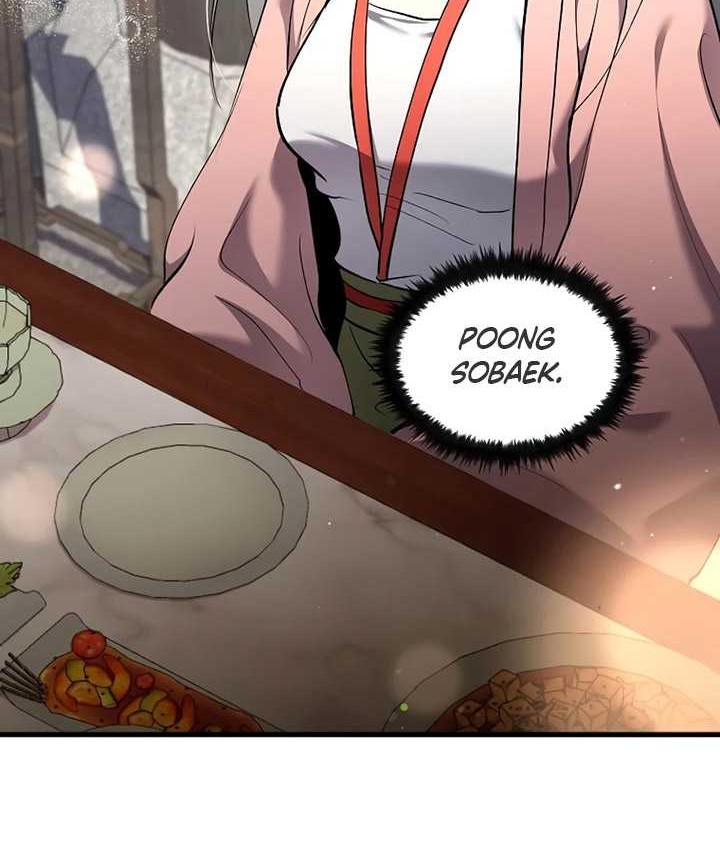 Chapter 160 - halaman 28