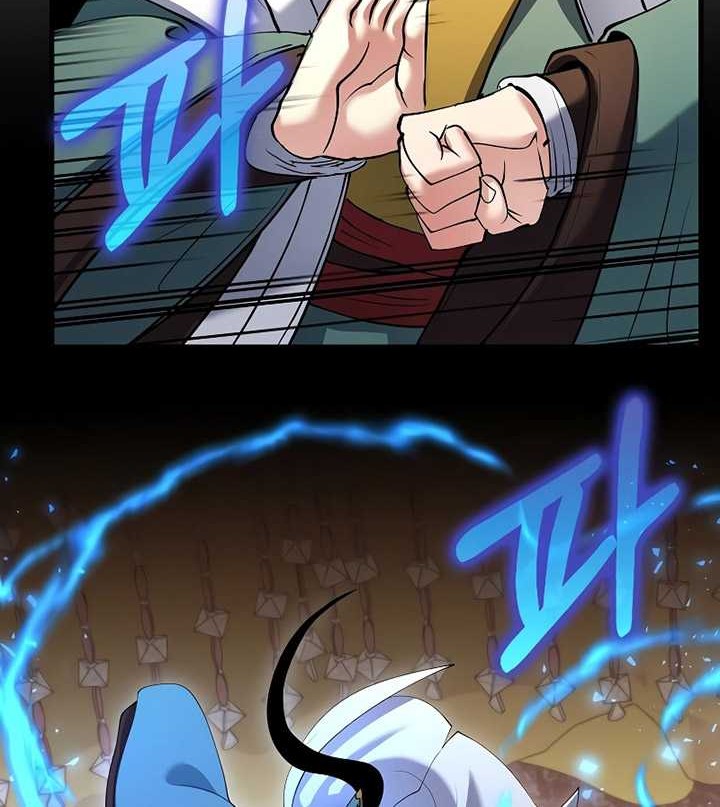Chapter 158 - halaman 20