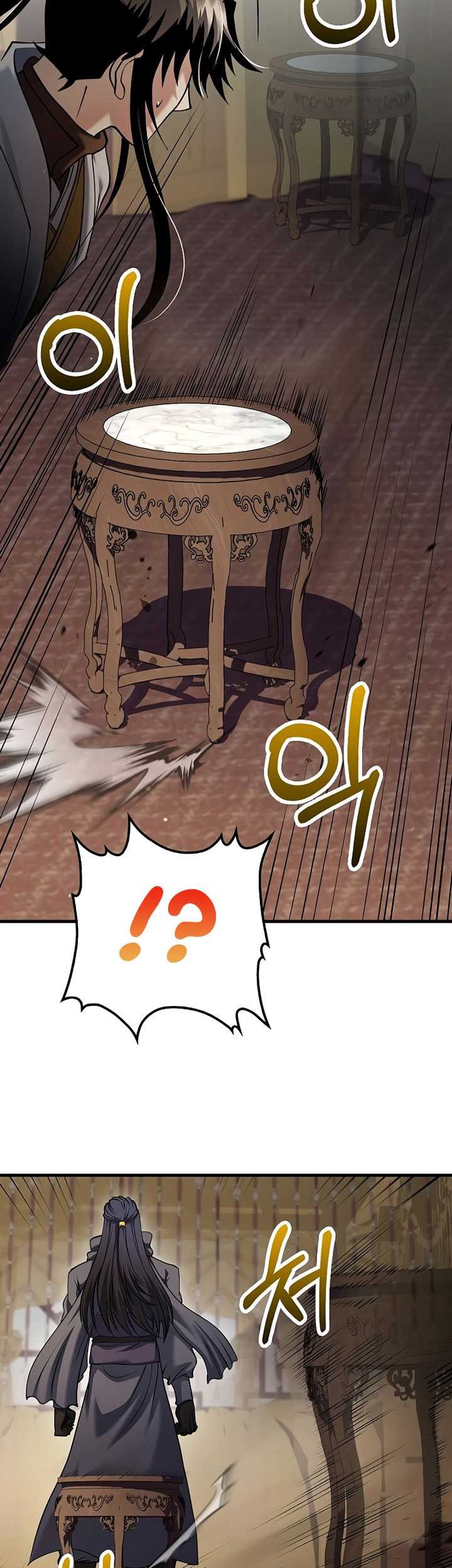 Chapter 158 - halaman 31