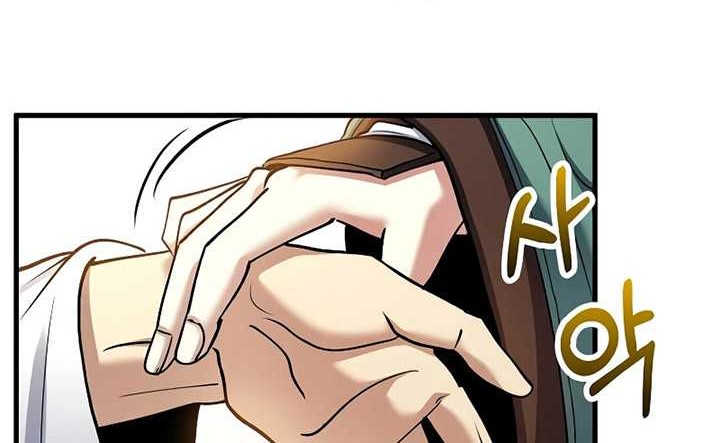 Chapter 158 - halaman 4