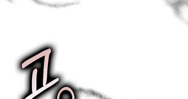 Chapter 158 - halaman 12