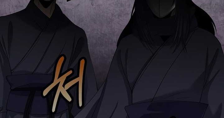 Chapter 158 - halaman 14
