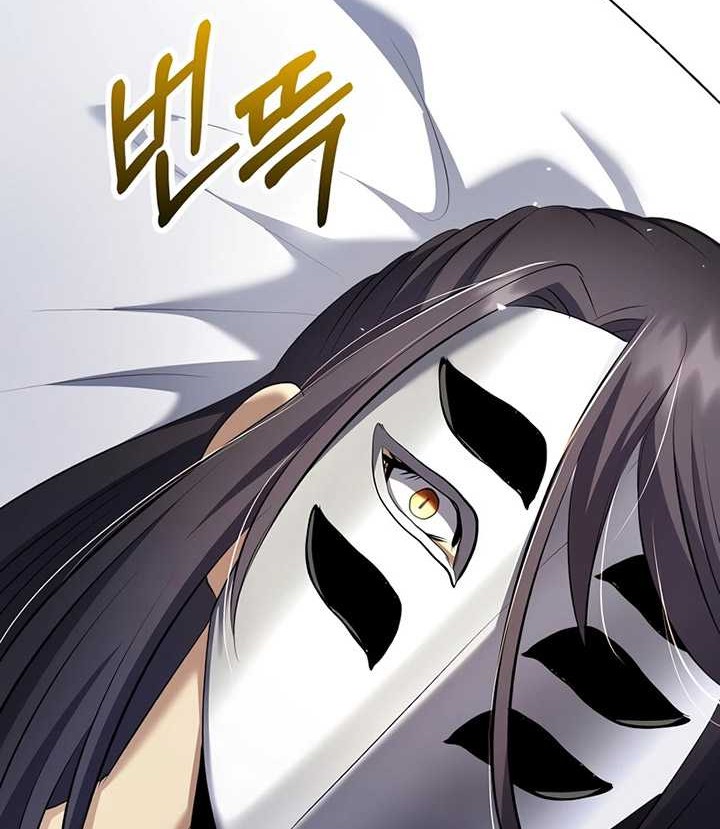 Chapter 156 - halaman 64