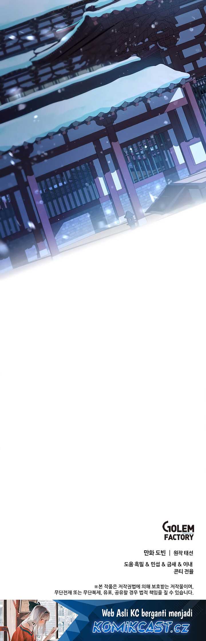 Chapter 156 - halaman 70