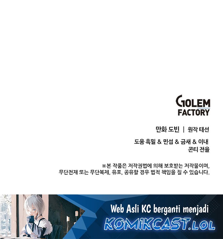 Chapter 152 - halaman 78
