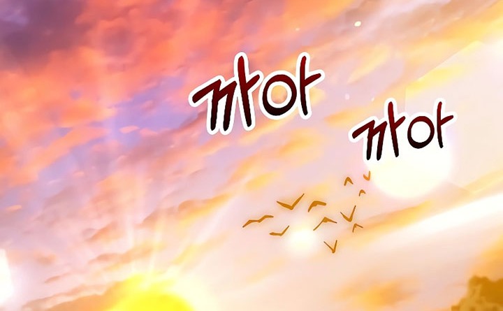 Chapter 151 - halaman 16