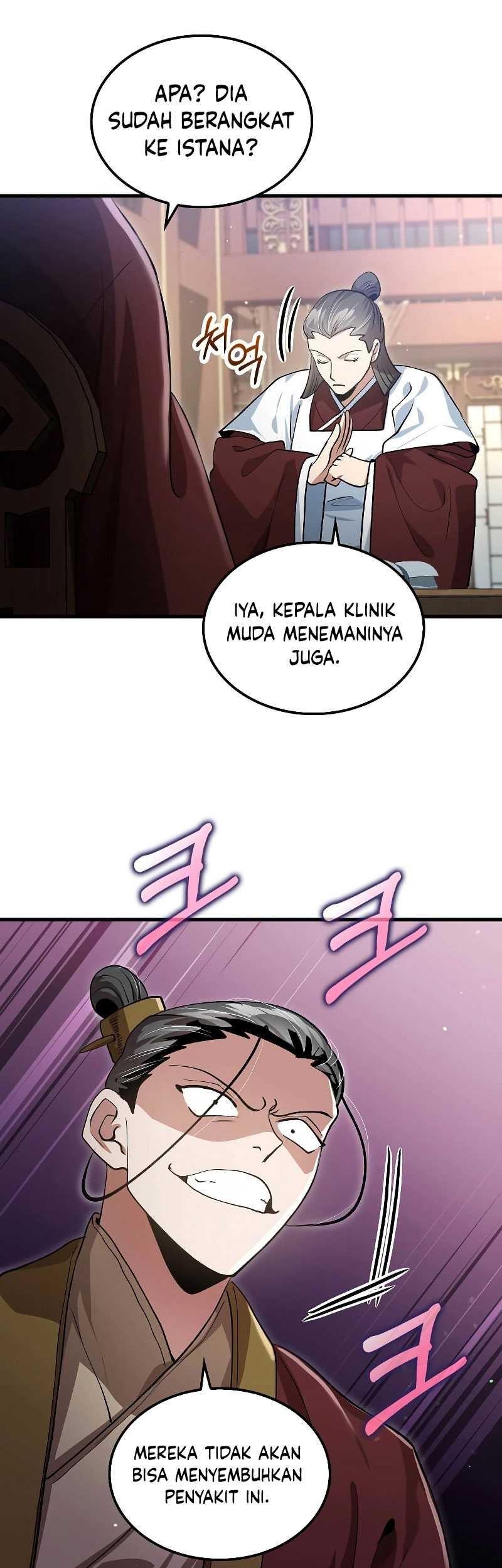 Chapter 150 - halaman 57