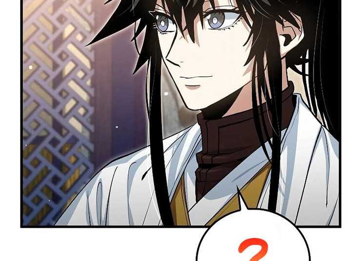 Chapter 148 - halaman 28