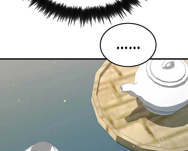 Chapter 148 - halaman 54