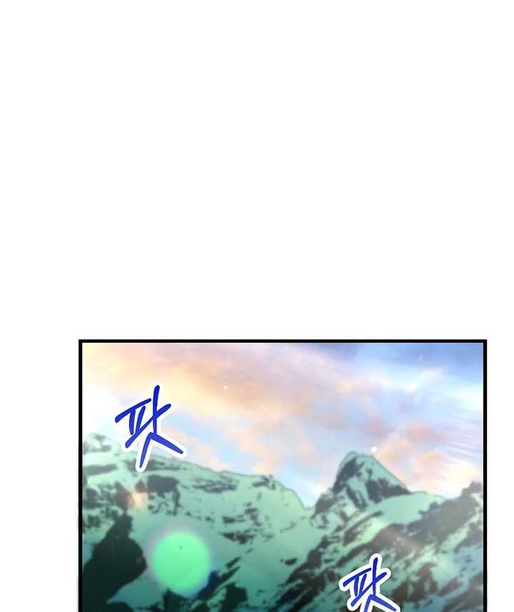Chapter 147 - halaman 30