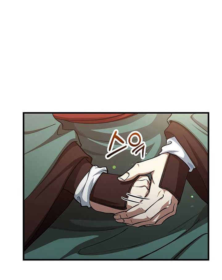 Chapter 146 - halaman 22