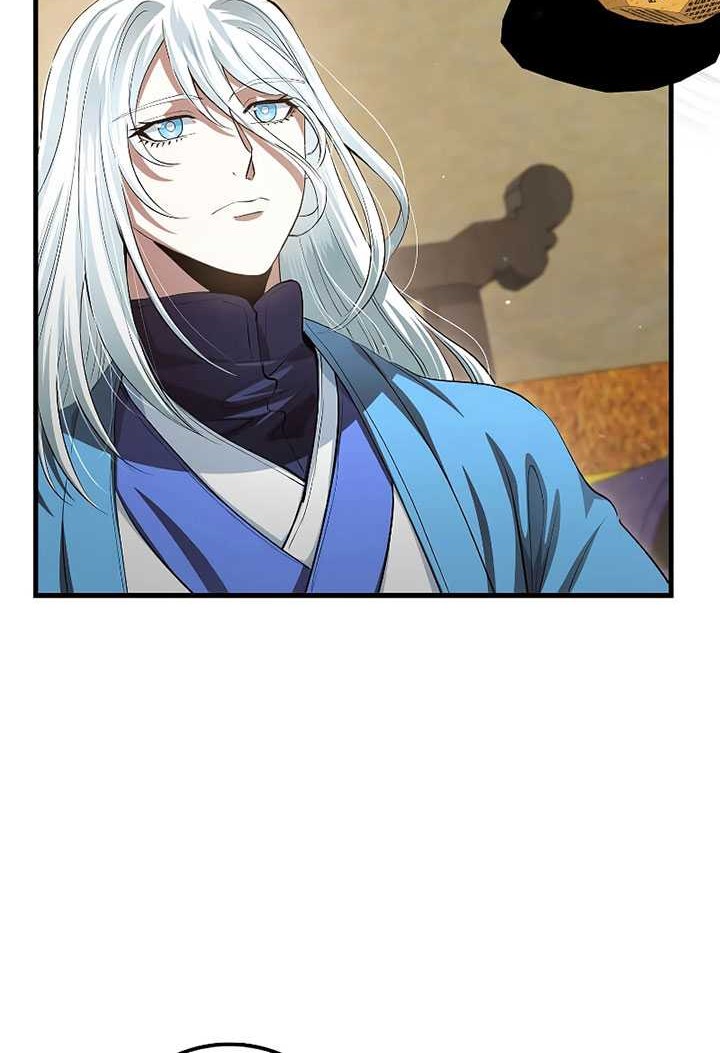 Chapter 146 - halaman 42