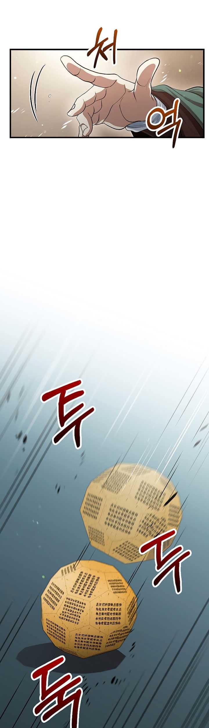Chapter 146 - halaman 45