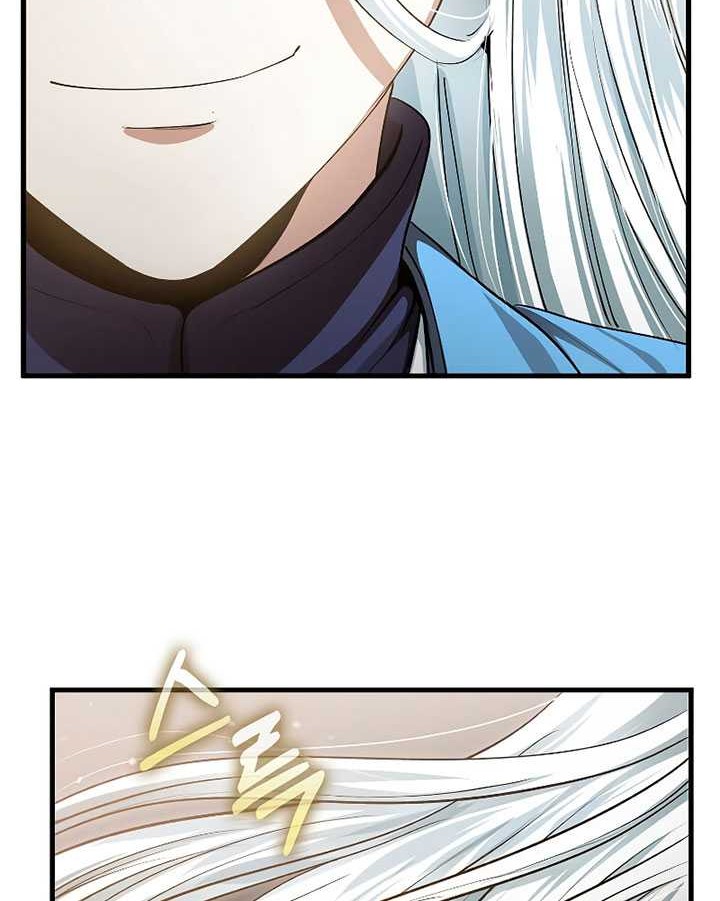 Chapter 146 - halaman 48