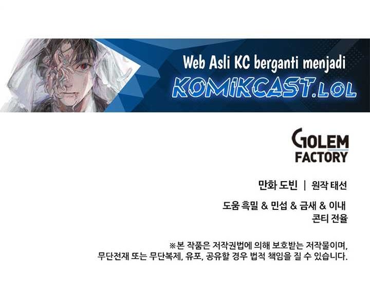 Chapter 146 - halaman 68