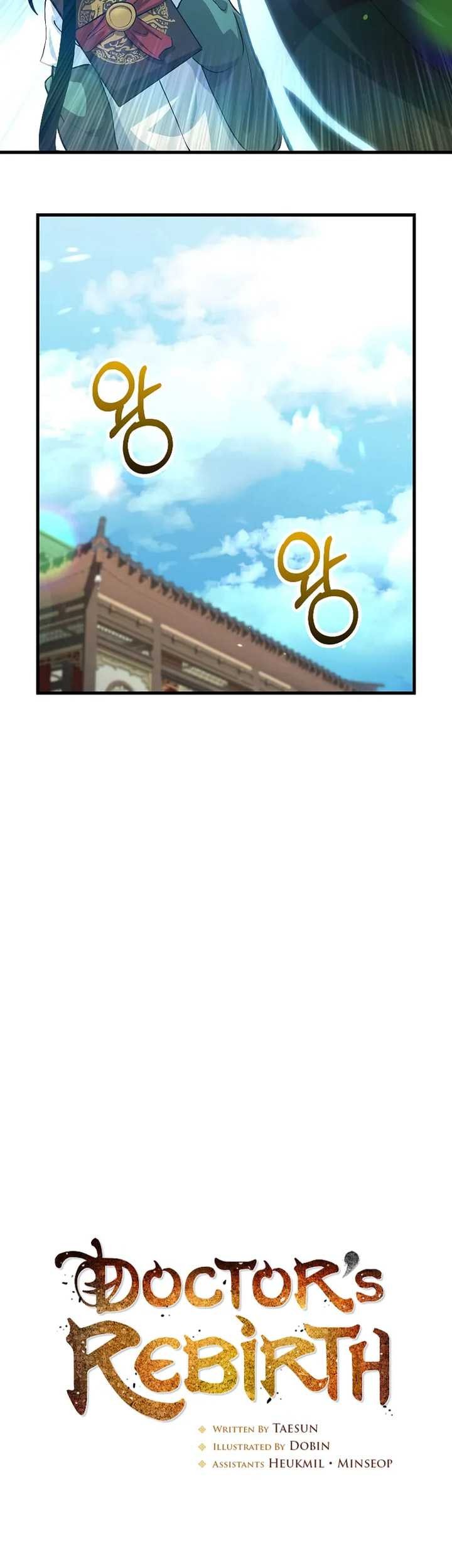 Chapter 144 - halaman 15