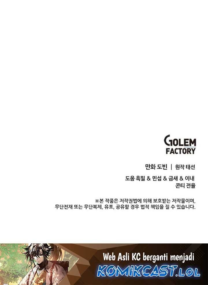 Chapter 141 - halaman 56