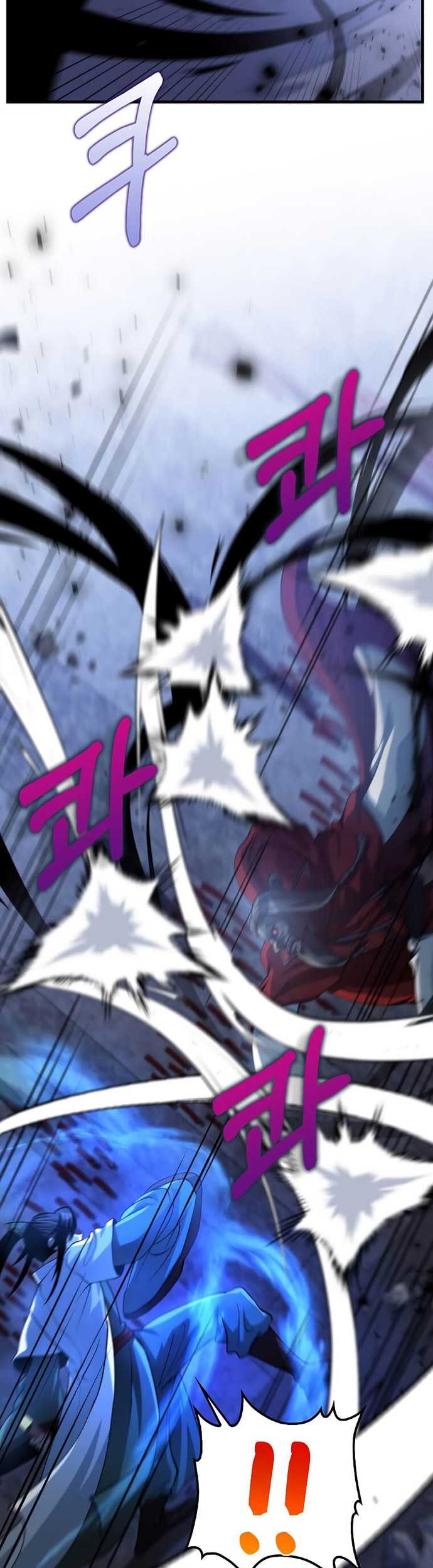 Chapter 138 - halaman 25