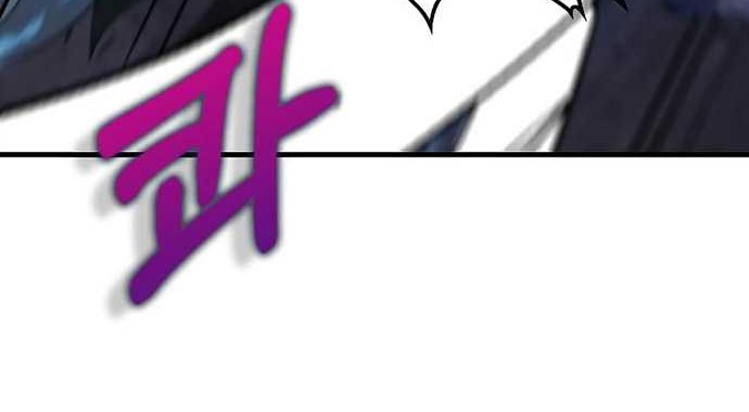 Chapter 138 - halaman 26