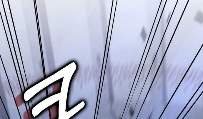 Chapter 138 - halaman 38