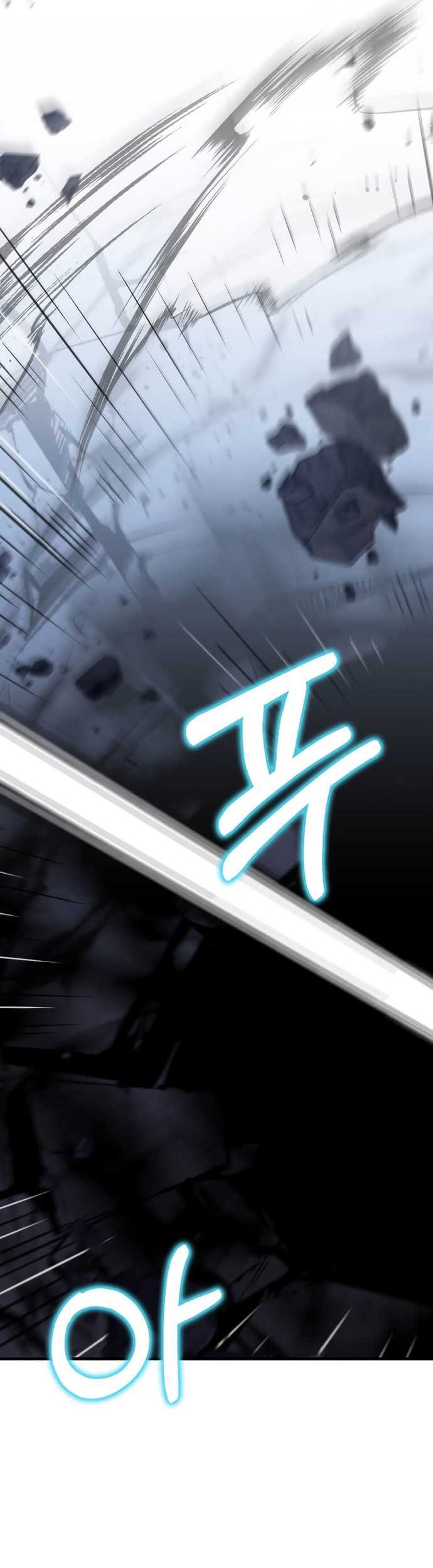 Chapter 138 - halaman 65